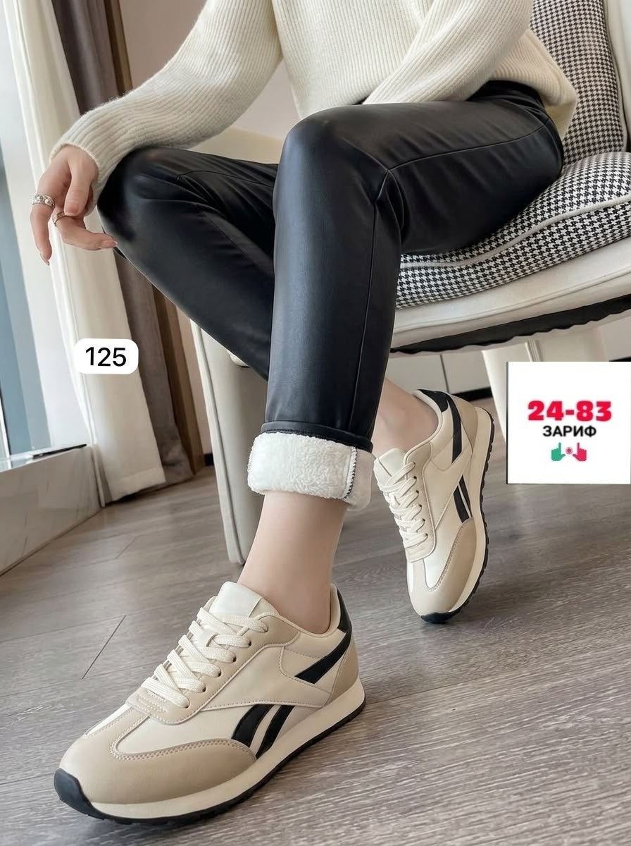 кроссовки женские,,кроссовки для девушек,кроссовки new balance 9060, женская