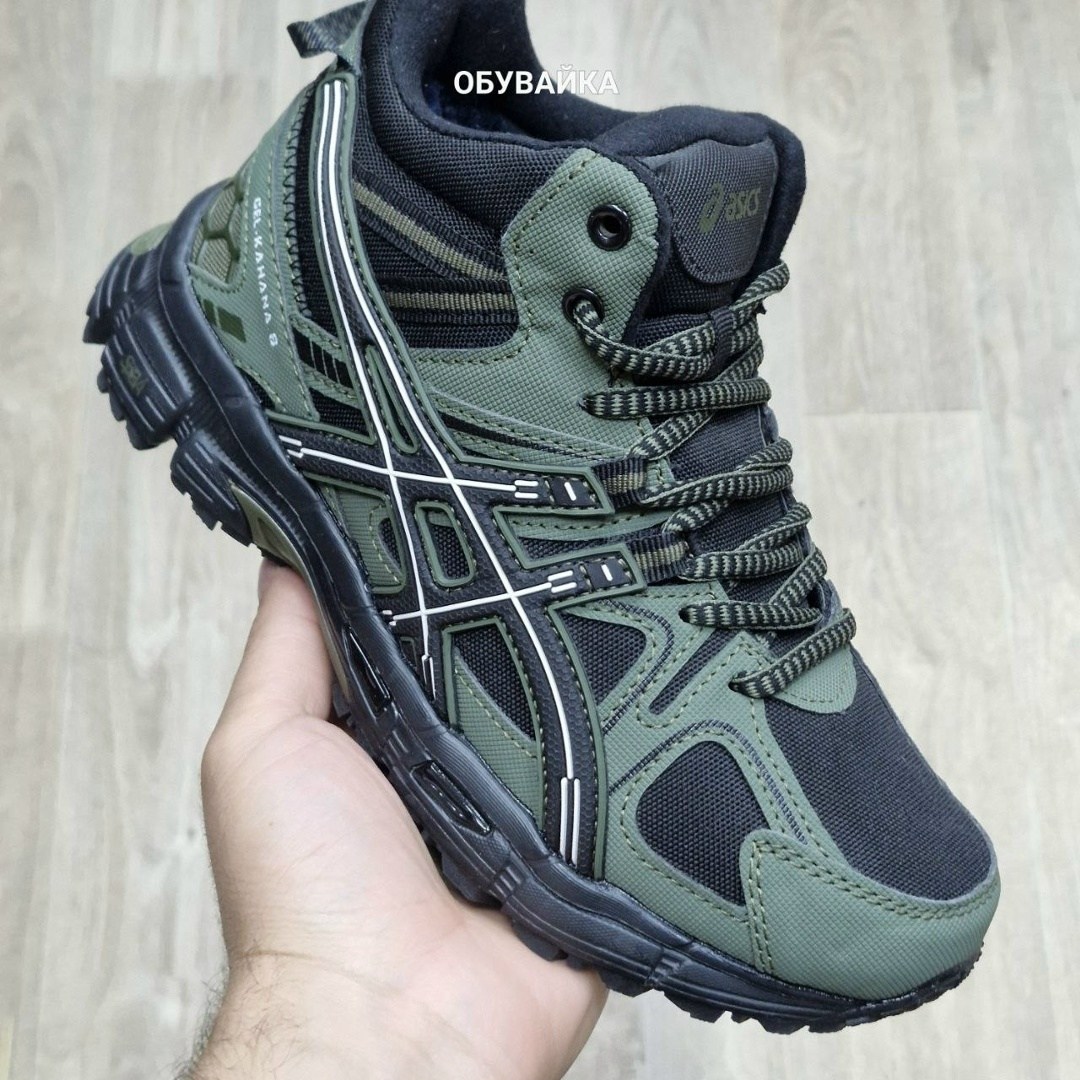 зимние кроссовки asics gel-kahana 8 hi,кроссовки зимние asics gel kahana 8 с мехом,кроссовки зимние мужские asics gel-kahana 8,зимние кроссовки asics,кроссовки asics gel-kahana 8
