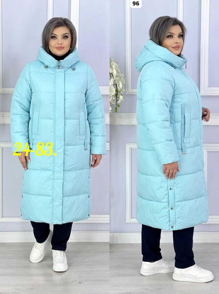 куртка зимняя женская больших размеров bloom fashion,зимняя женская куртка,женская куртка,демисезонная куртка,пуховик для женщин