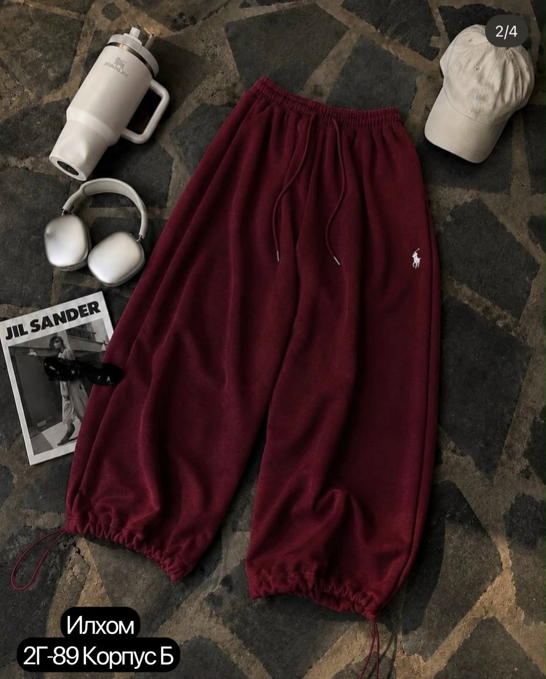 спортивные штаны,штаны polo ralph lauren,штаны спортивные мужские,брюки спортивные,спортивные штаны на флисе