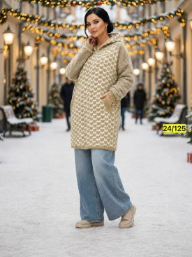 Кардиган
