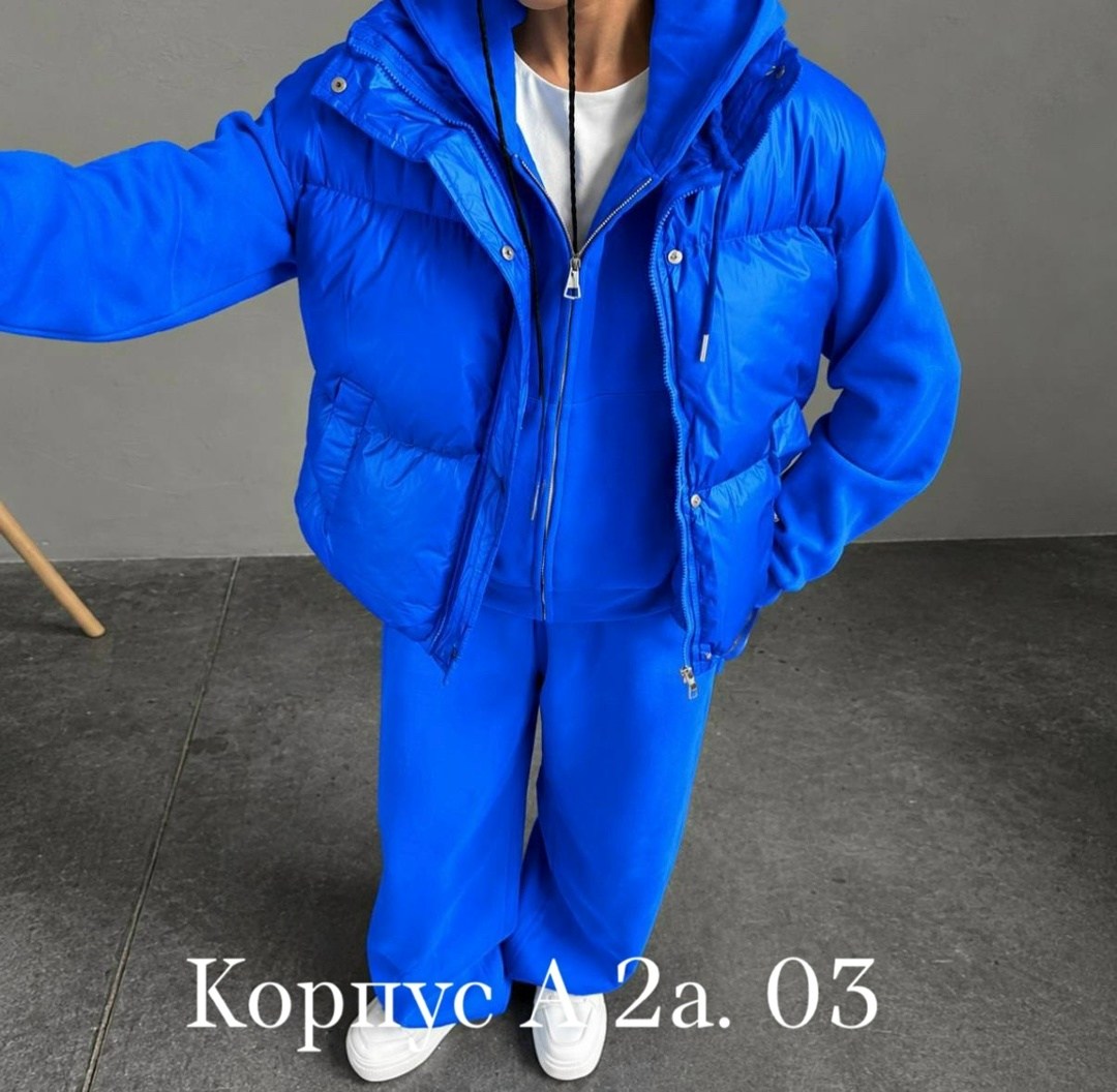 костюм тройка с курткой,спортивный костюм женский на флисе,костюм теплый,женский костюм - тройка,куртка женская