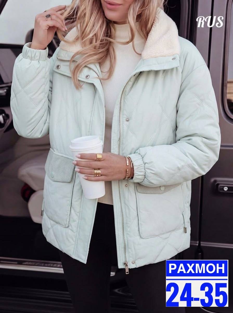 демисезонная куртка,куртка женская демисезонная,женская куртка,куртка,куртка женская демисезонная 2026