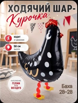 1000 мелочей