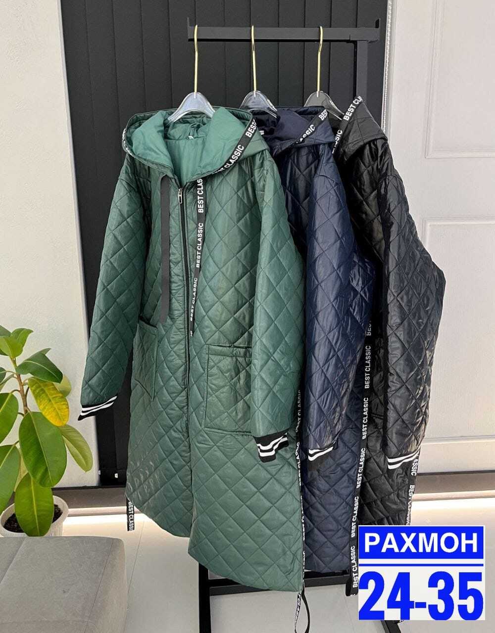 куртка женская большие размеры,зимняя куртка большие размеры,куртка зимняя больших размеров ltmoda,куртка демисезонная стеганая большие размеры,куртка женская