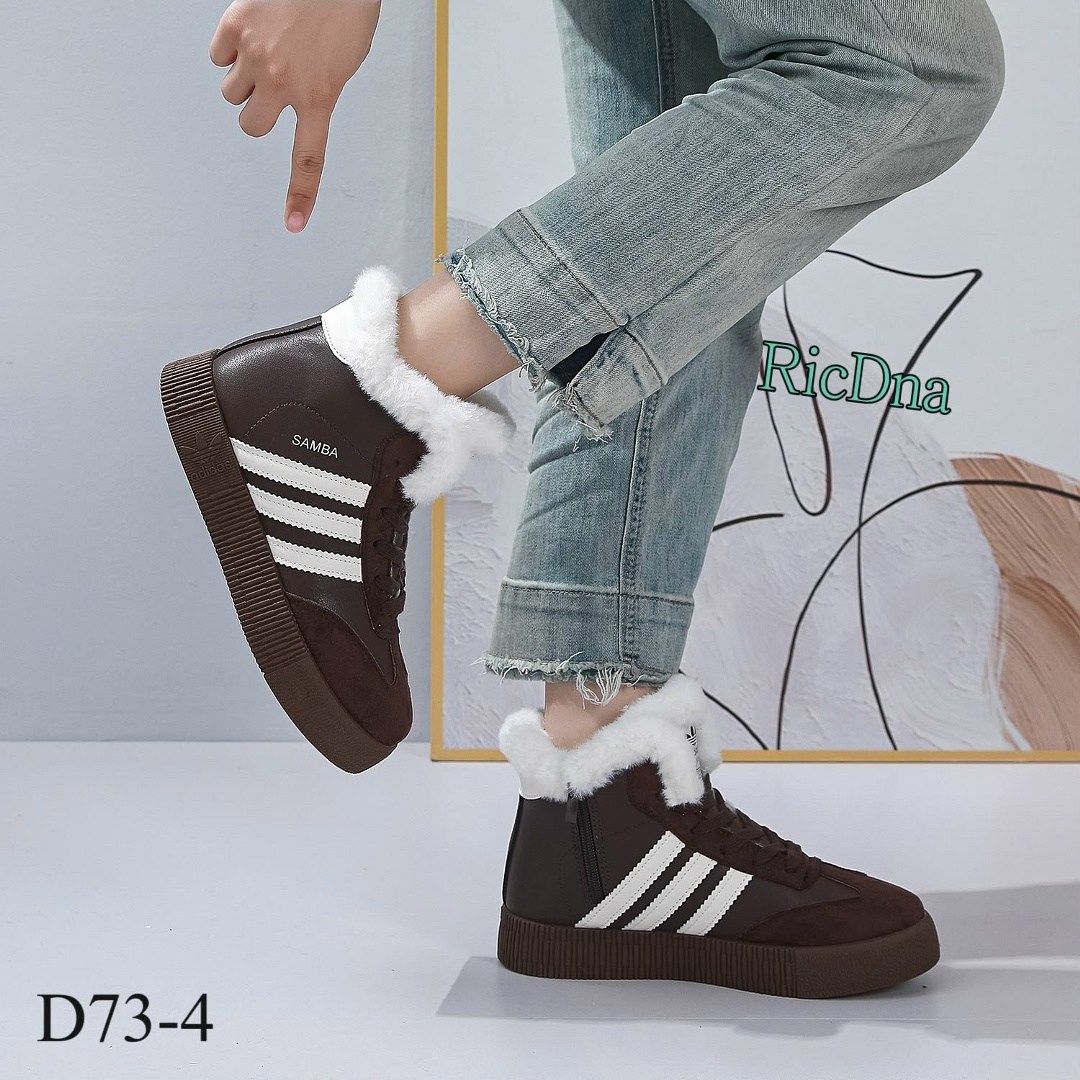 кроссовки высокие adidas samba зимние с мехом,,кроссовки зимние adidas, женская,кроссовки женские