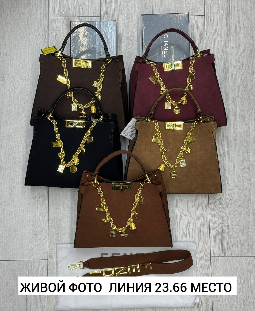 fendi сумка,сумка фенди,женская сумка fendi,фенди фенди сумка,сумка fendi peekaboo