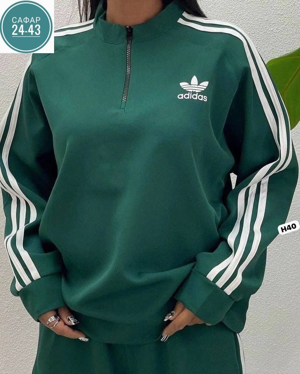 спортивный костюм женский adidas,спортивные костюмы женские,женский костюм адидас,спортивный костюм адидас женский,костюм спортивный женский adidas арт. 11449186