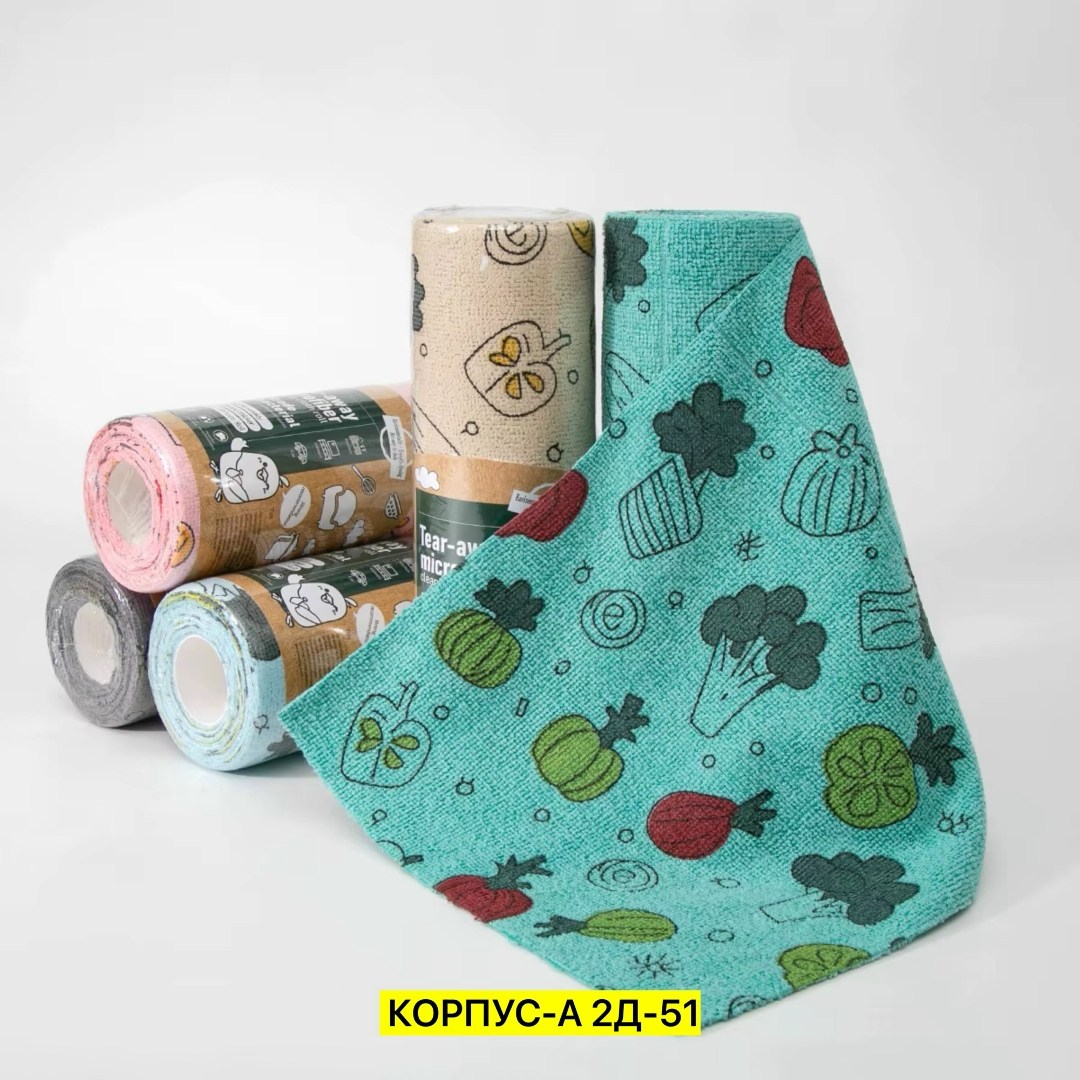 тряпка для кухни,кухонное полотенце из микрофибры,кухонные салфетки,cалфетки для уборки,салфетки для кухни