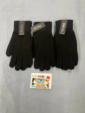 Варежки