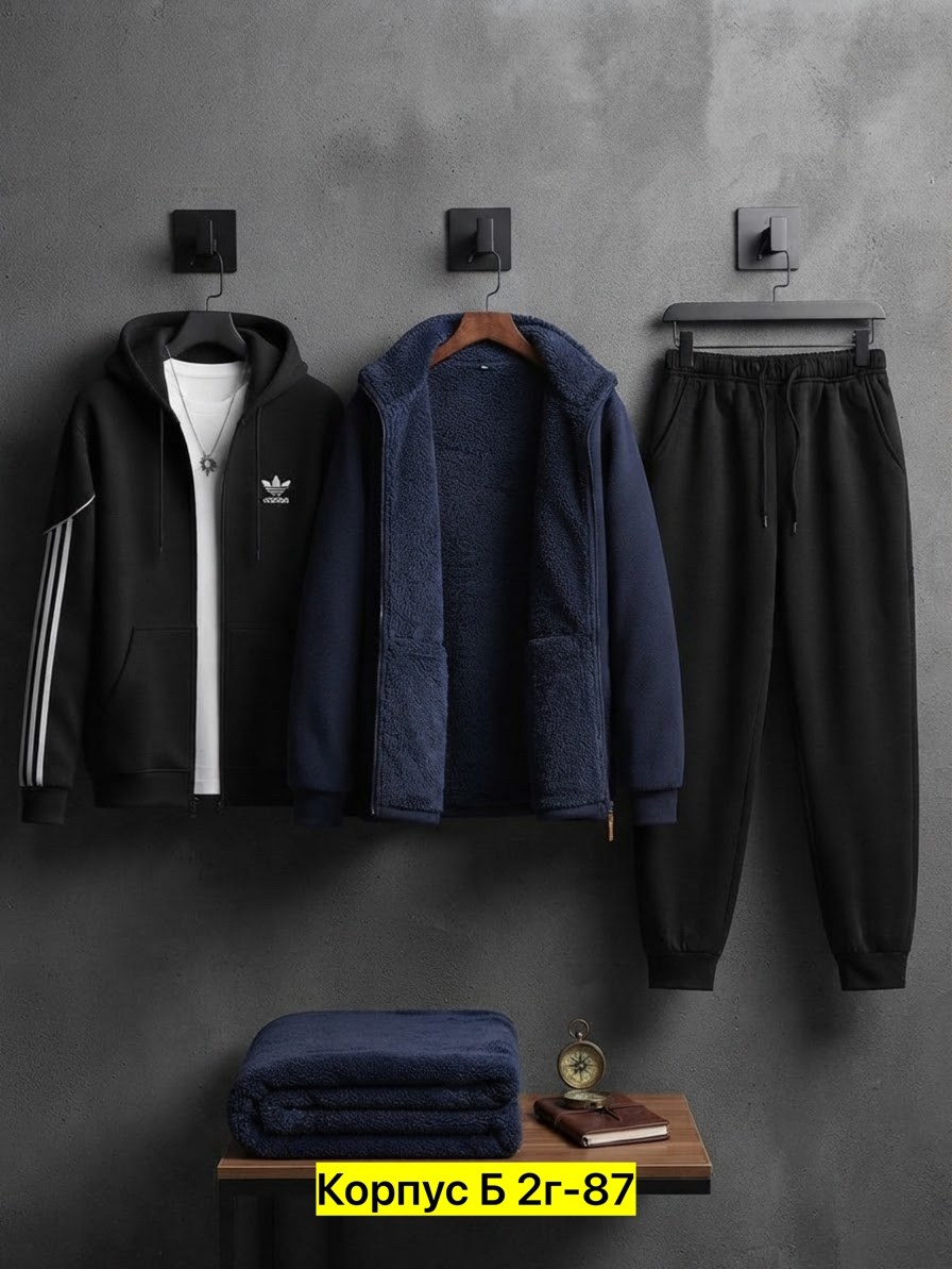 костюм спортивный мужской,мужской теплый спортивный костюм adidas,мужской спортивный костюм на флисе,костюм мужчины,костюм спортивный adidas
