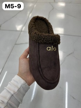 Тапочки