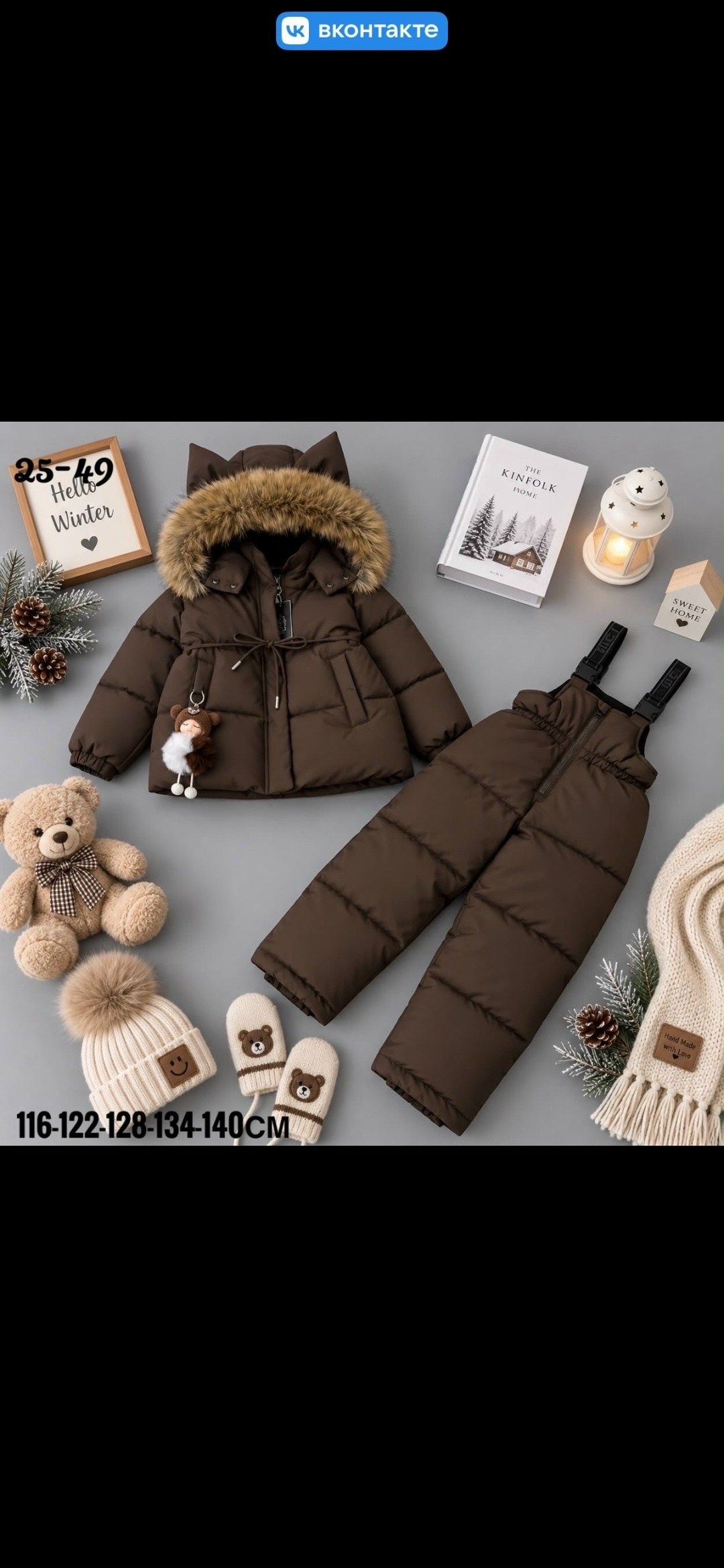 зимний комбинезон,зимний комбинезон moncler,комбинезон для девочки,комбинезон детский зимний,зимний детский костюм