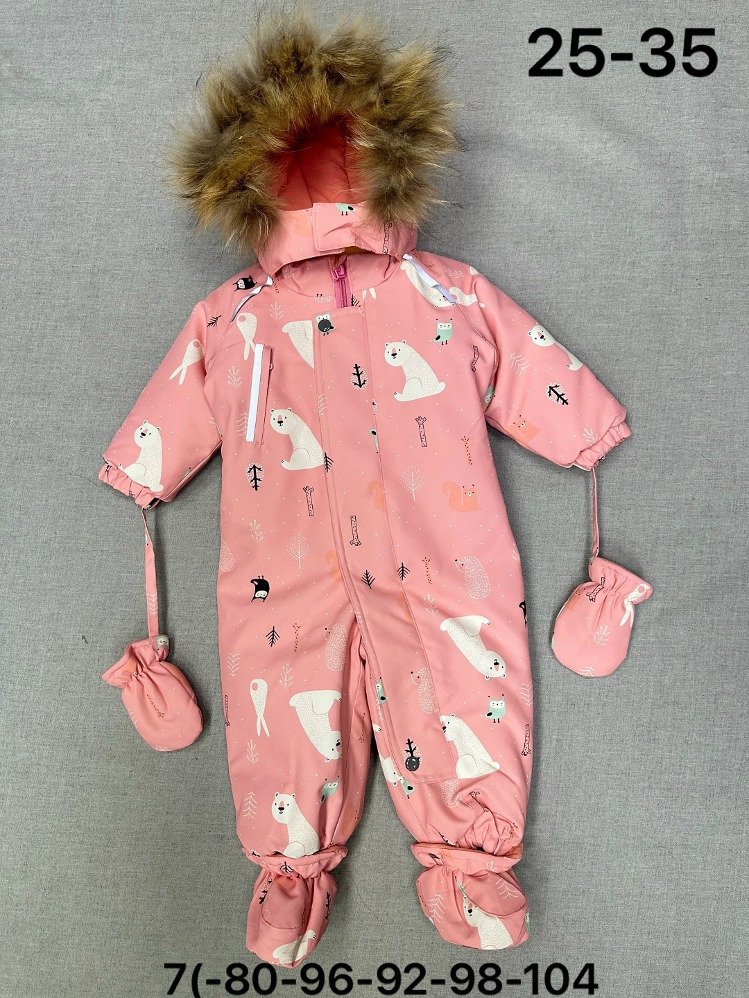 crockid комбинезон зимний зайчики вк 60041,детский зимний комбинезон,зимний комбинезон pogo kids,комбинезон зимний crockid,комбинезон зимний мембрана pogo kids lafamily