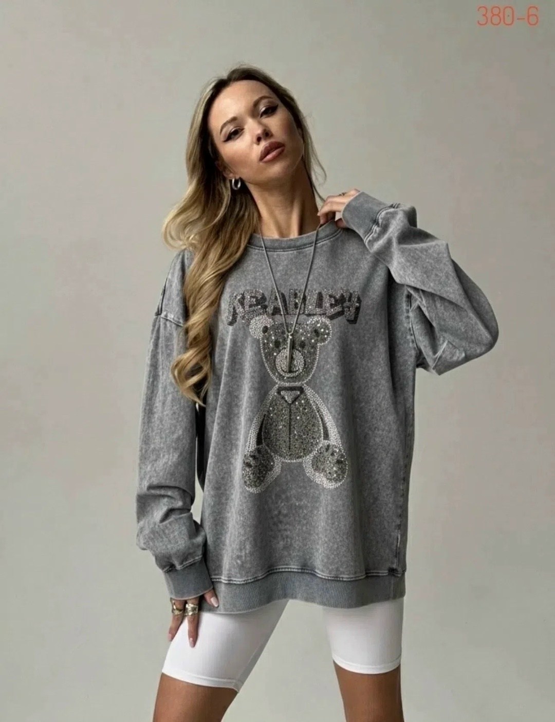 кофта кардиган,женская кофта,серый свитшот,свитшот женский,свитшот оверсайз