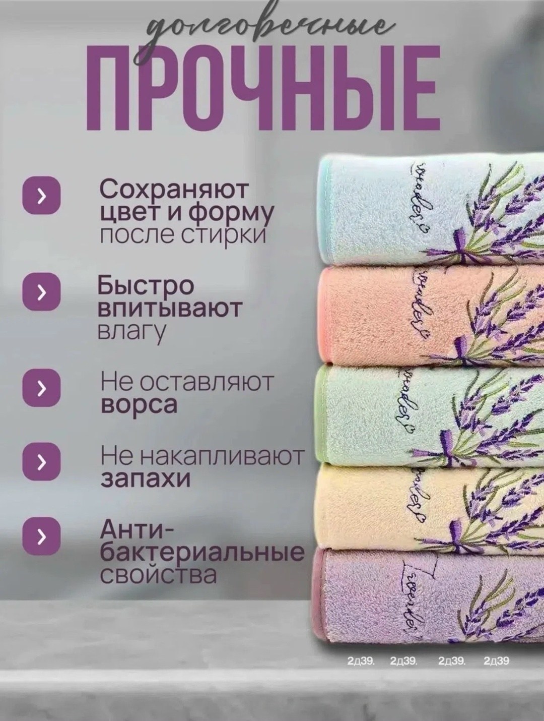 набор полотенец из микрофибры 5 шт,набор полотенец из микрофибры,кухонные полотенца из микрофибры 5 штук,полотенца кухонные из микрофибры набор 5 шт,полотенца кухонные из микрофибры набор подарочный