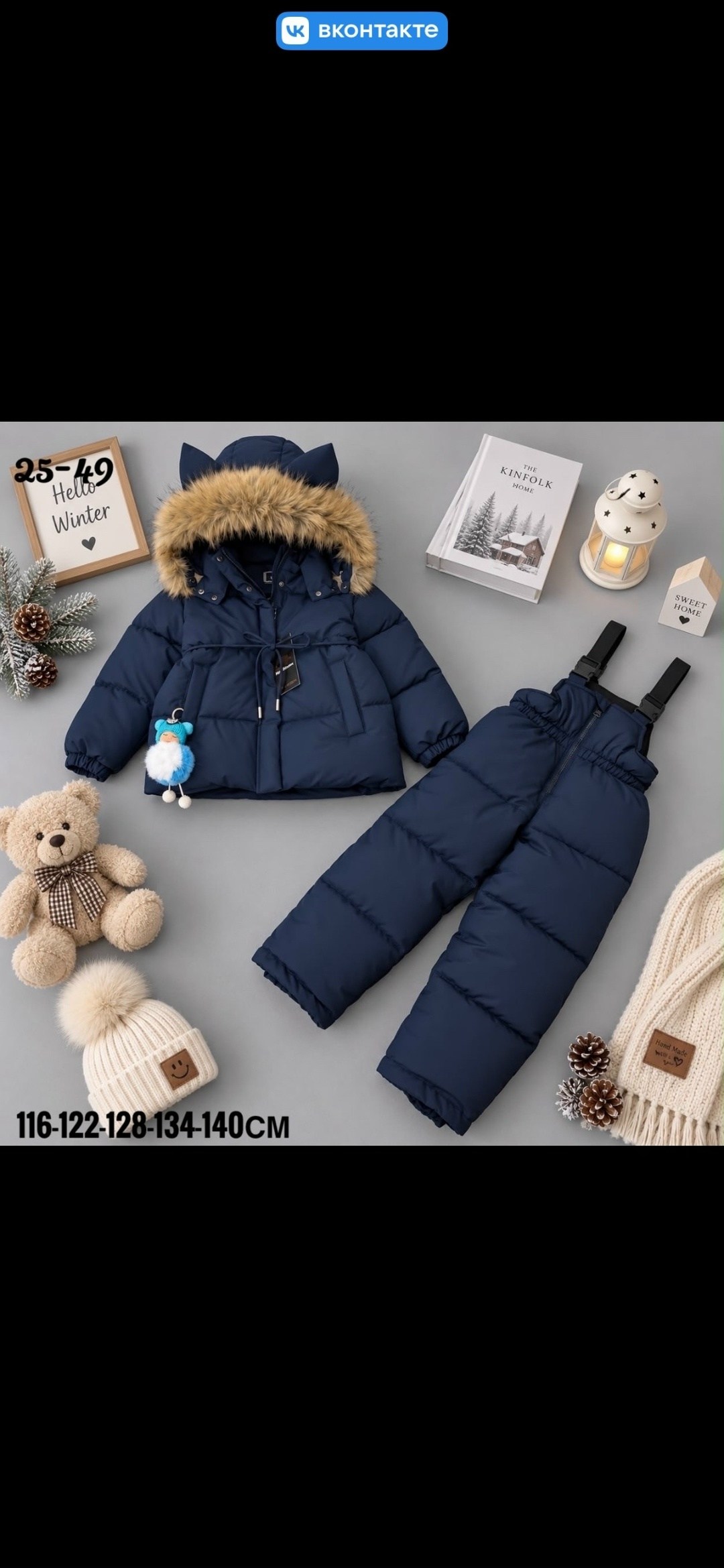 зимний комбинезон,зимний комбинезон moncler,комбинезон для девочки,комбинезон детский зимний,зимний детский костюм