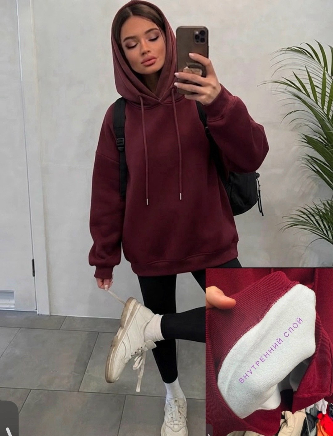 толстовка с капюшоном,стильная толстовка с капюшоном,oversized hoodie,свитшот женская,толстовки на флисовая