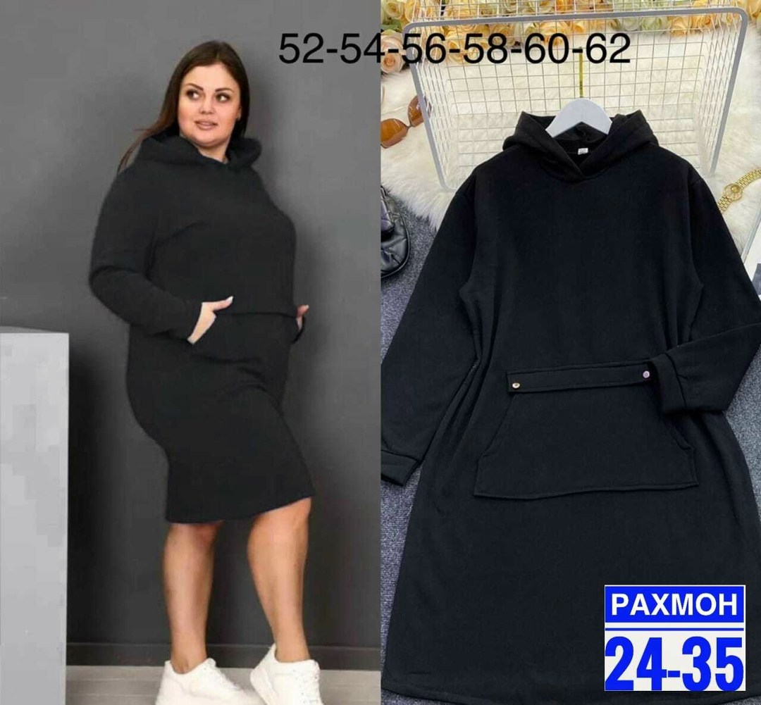 платье из флиса,платье флис,спортивное платье с капюшоном,платье толстовка женское,платье теплое с капюшоном