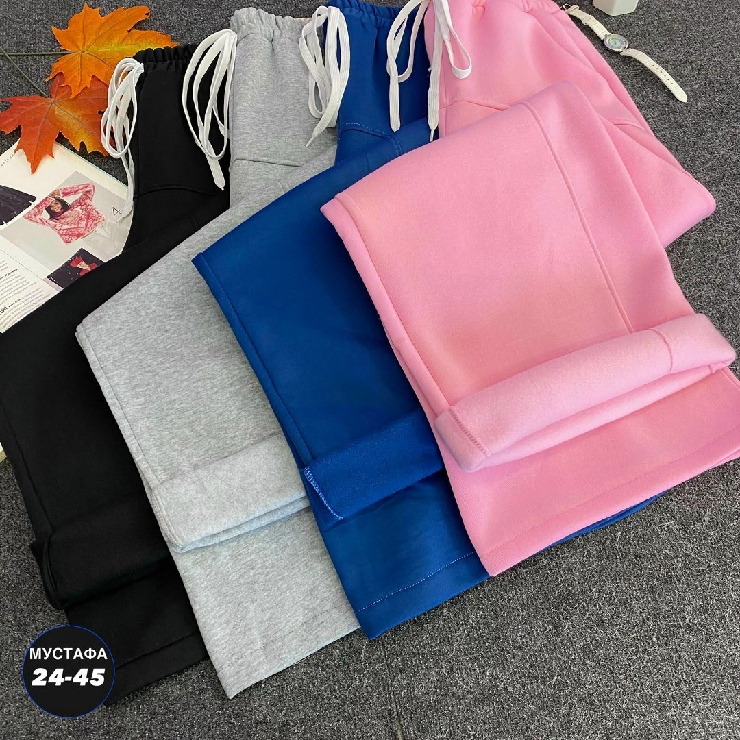 спортивные костюм,мужской одежда,одежда спортивная,широкие брюки,брюки свободные