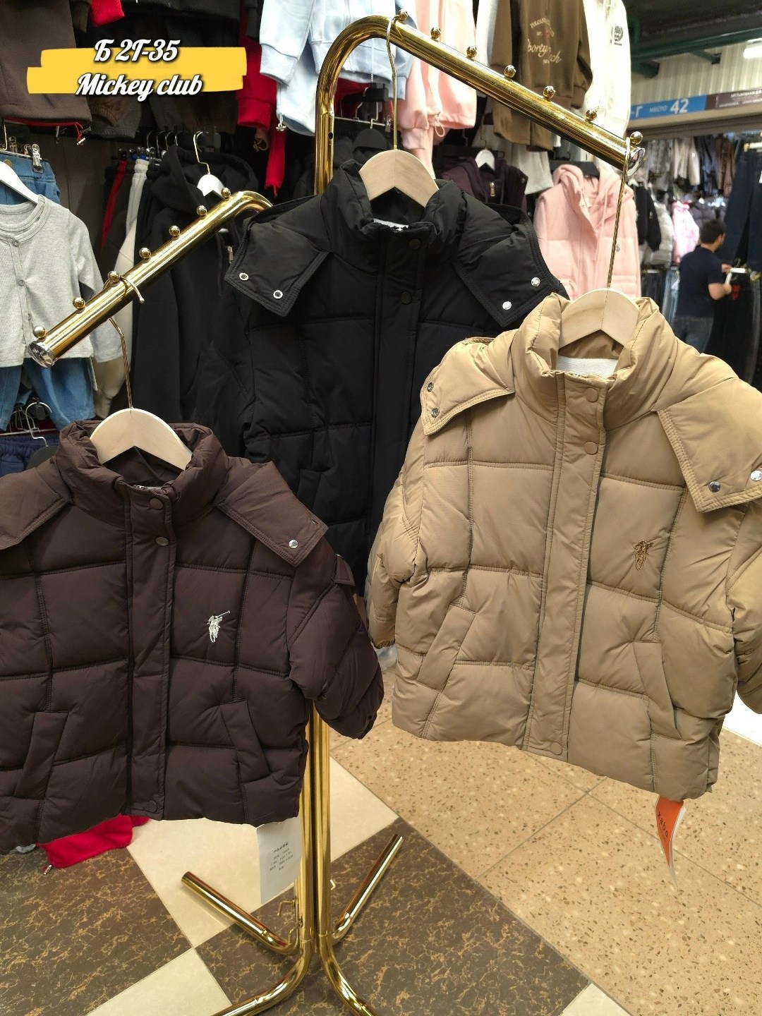пуховик polo ralph lauren,polo ralph lauren jacket,куртка polo ralph lauren,пуховик мужской polo ralph lauren,куртка ralph lauren мужская