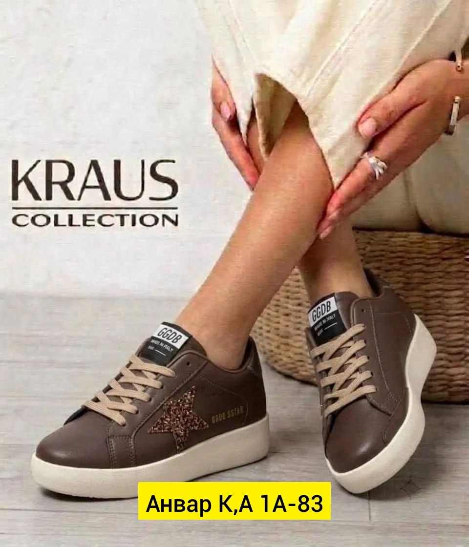 кеды golden goose golden goose кеды golden goose,кроссовки golden goose,golden goose deluxe brand,кеды golden goose,