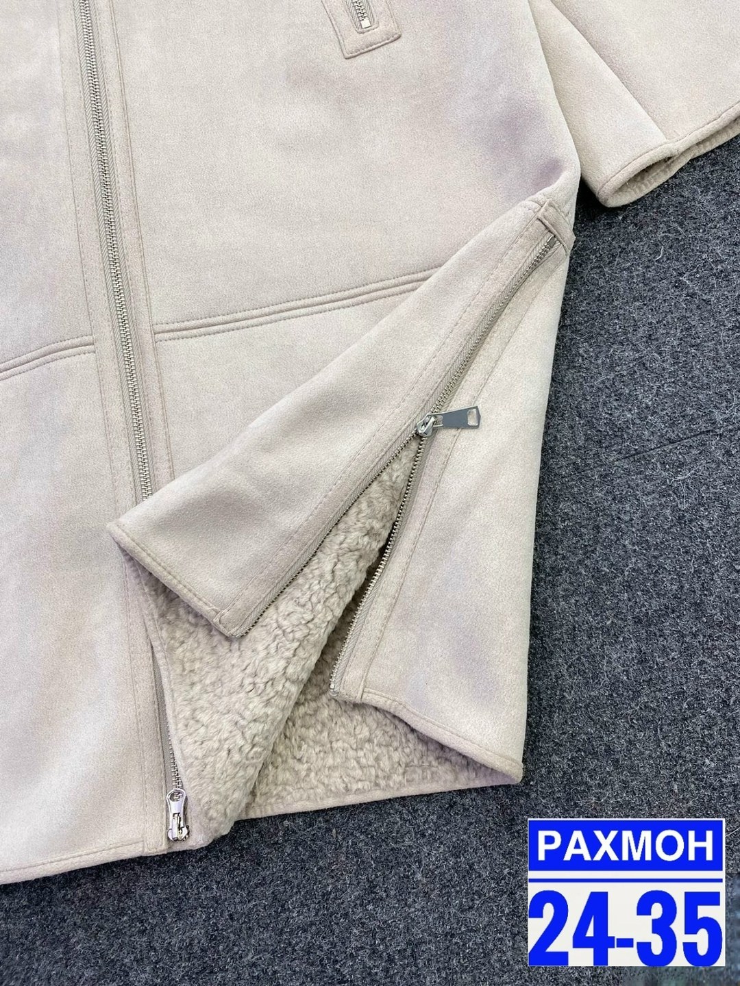 пальто женское зимнее,дубленка женская,дубленка с капюшоном,дубленка женская зимняя,дубленка зимняя