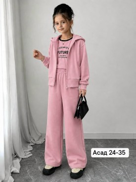 Костюм