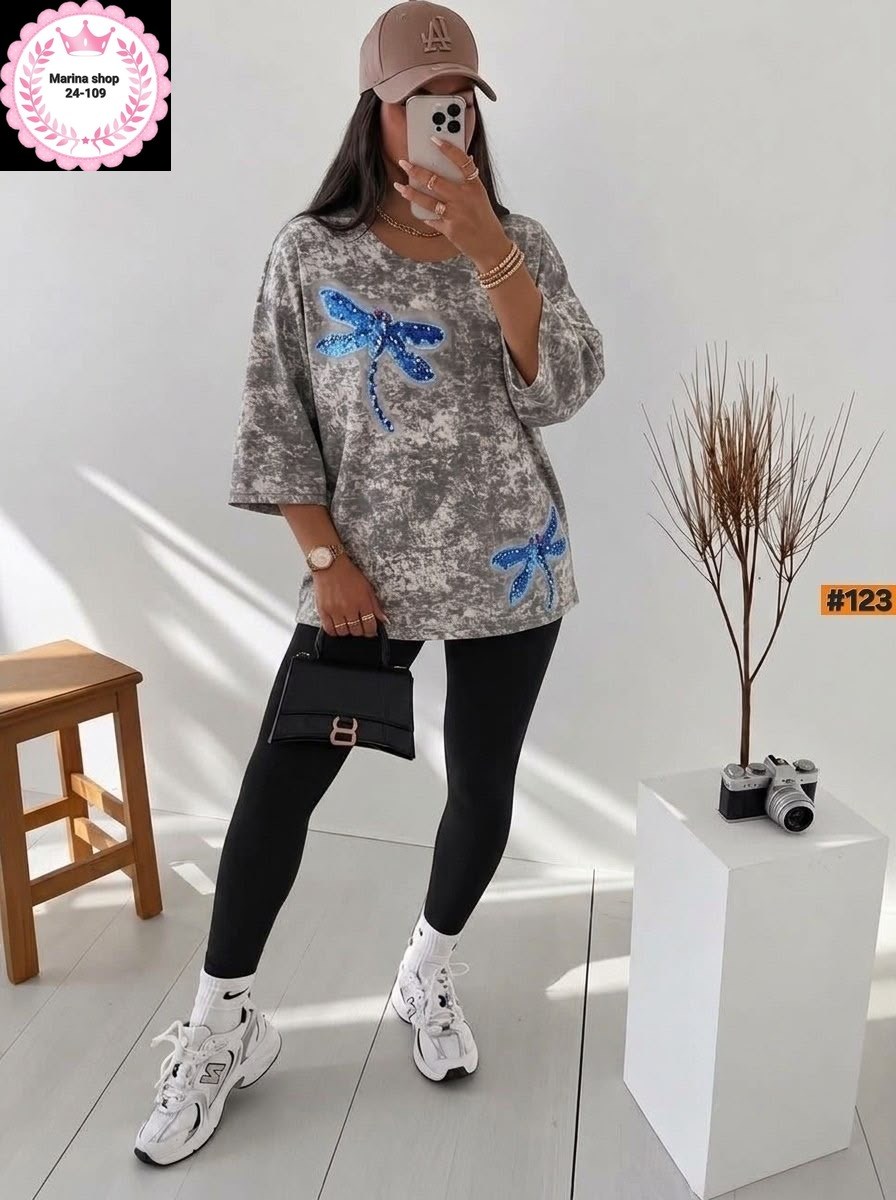 женская кофта,свитшот женская,кофта трикотаж,женская кофточка,