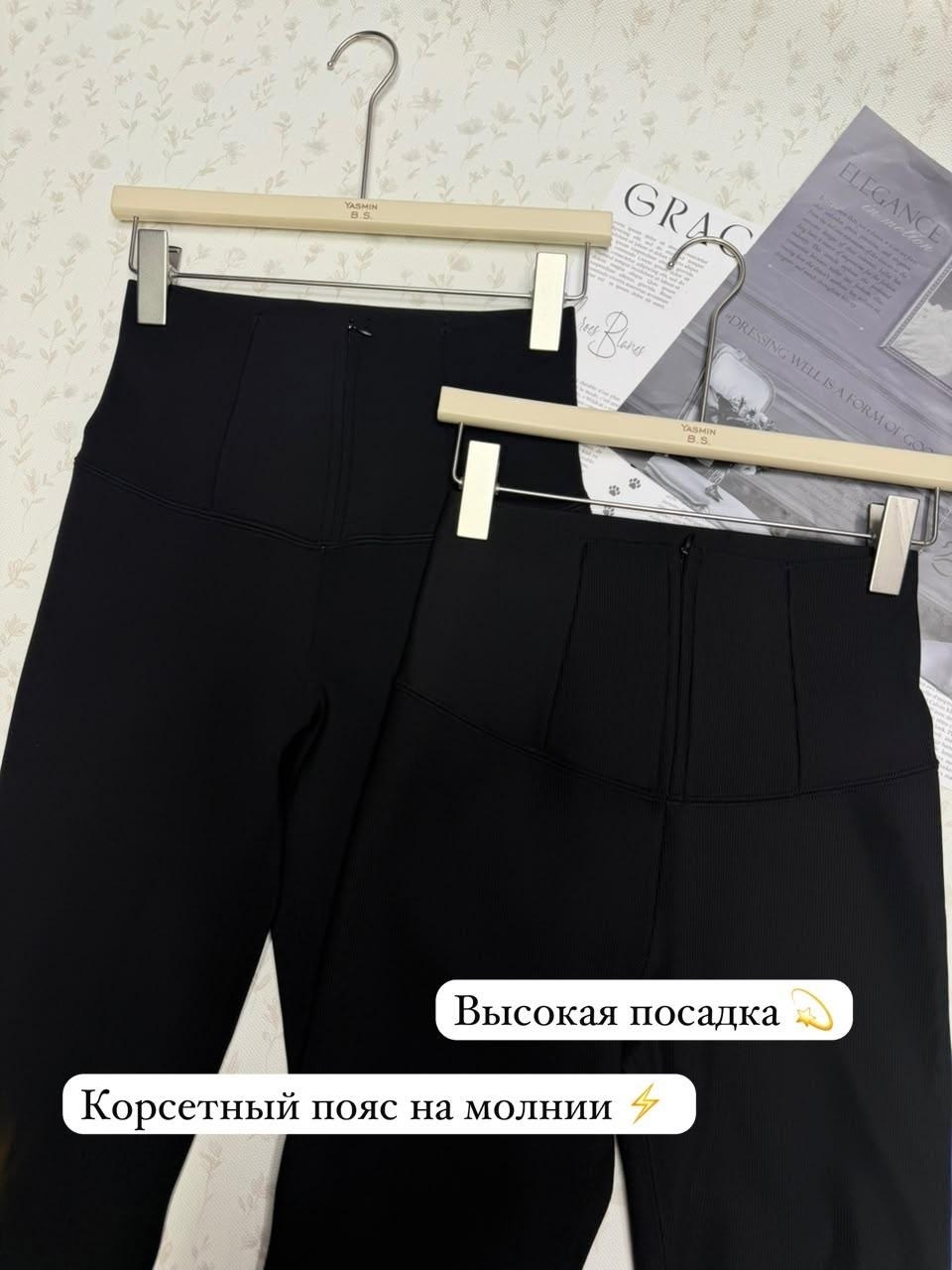 легинсы женские,леггинсах,утягивающие леггинсы,женские леггинсы,леггинсы с высокой талией