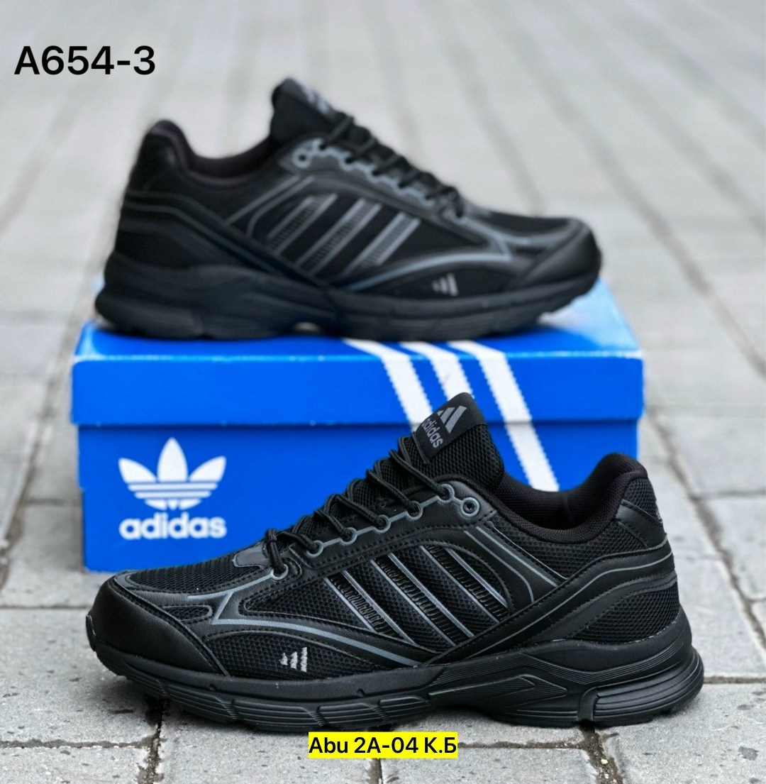 кроссовки мужские adidas,кроссовки для мужчин,кроссовки мужские,кроссовки,кроссовки adidas