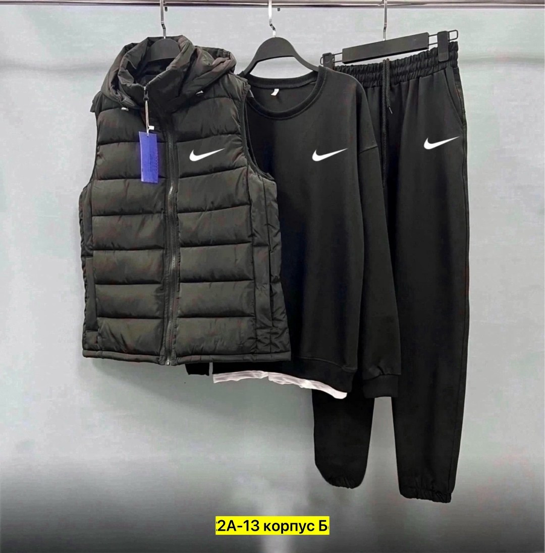 костюм спортивный мужской nike,спортивный костюм мужской nike комплект тройка,костюм спортивный мужской,костюм спортивный тройка с жилеткой,спортивный костюм тройка nike