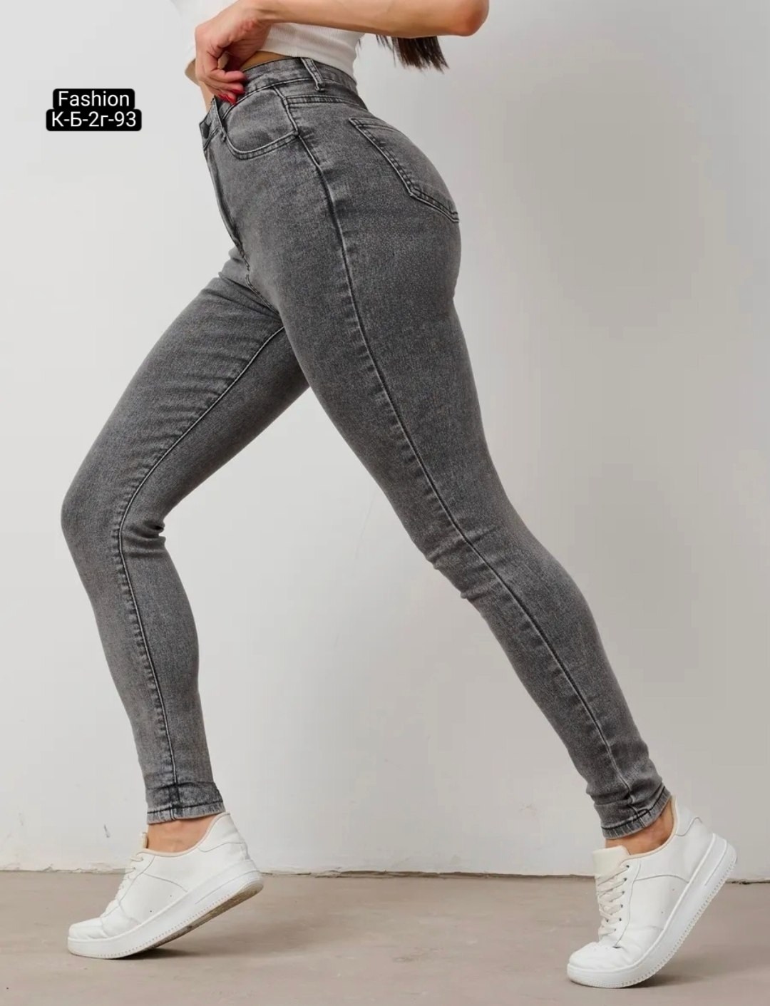 джинсы женские,джинсы зауженные скинни с высокой посадкой стрейч mm denim 314705447,джинсы,джинсы зауженные скинни с высокой посадкой стрейч,джинсы и джеггинсы
