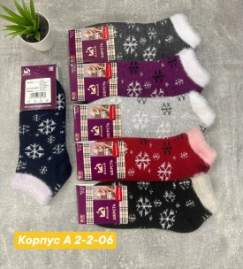 Носки