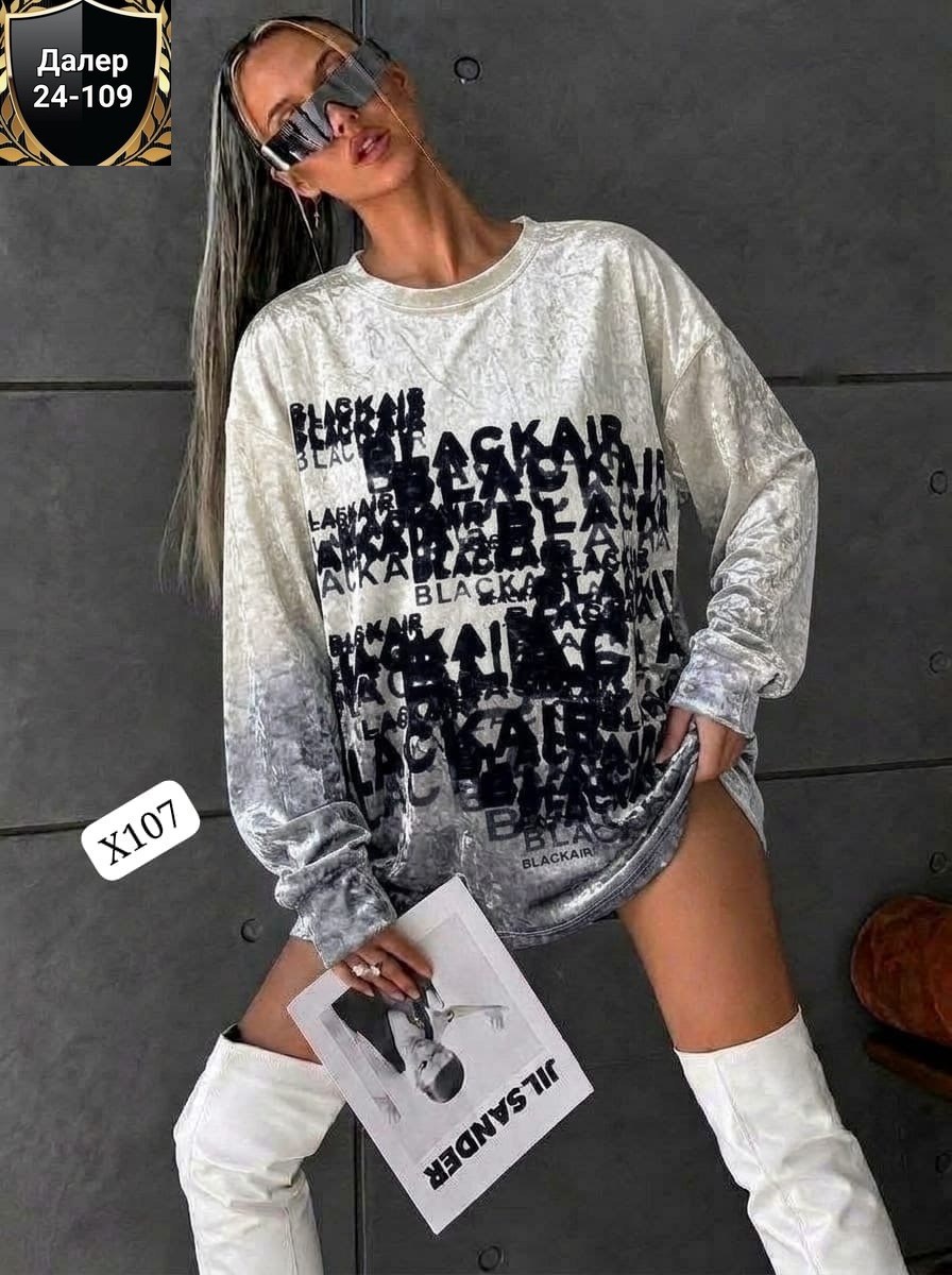 женская кофта,яркий свитшот,толстовки женская,женский свитшот