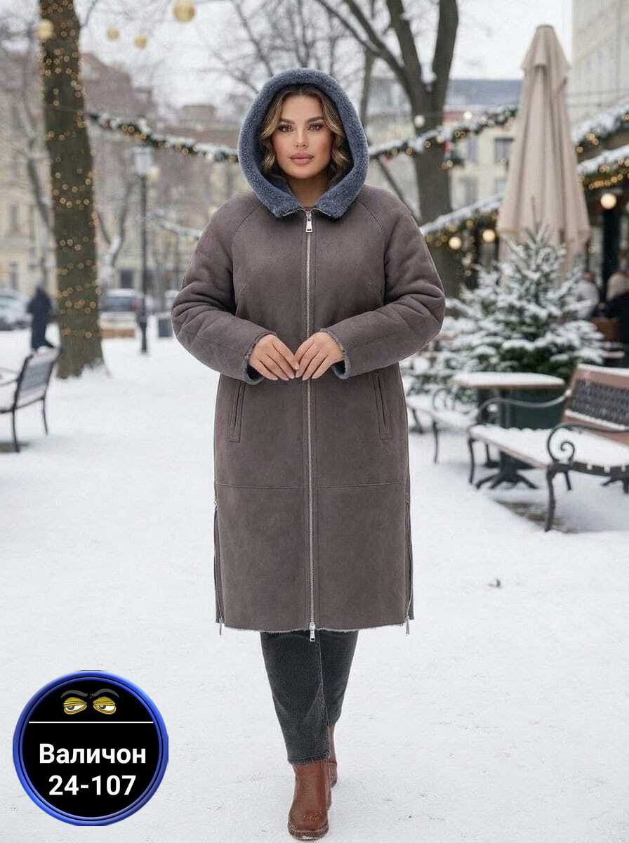 двусторонняя дубленка,зимняя дубленка,женская дублёнка,женская дубленка зимняя,дубленка двухсторонняя