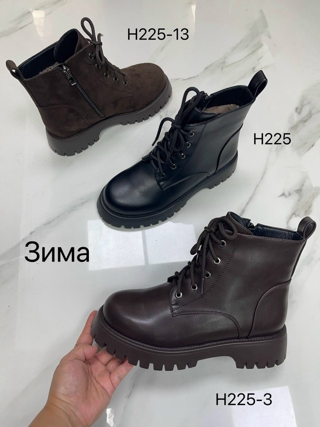 ,ботинки челси женские,ботинки челси зима, женская,ботинки челси
