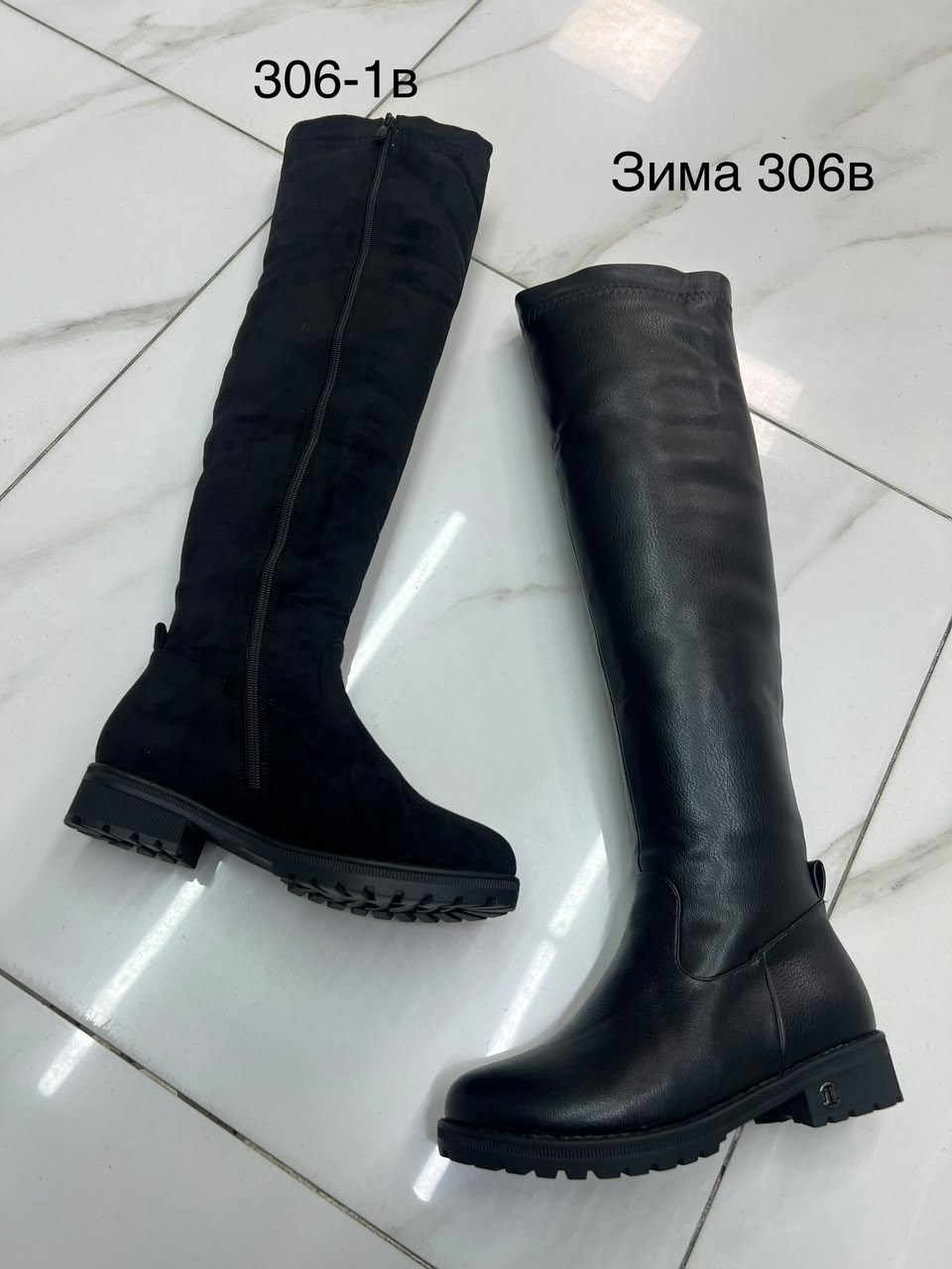 ,сапоги женские зимние,сапоги,женские сапоги,сапоги зимние