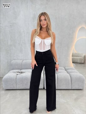 Джинсы