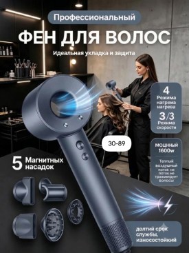 1000 мелочей