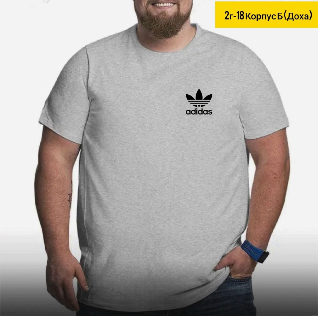мужской футболки,футболке,футболки для мужчин,футболка puma,мужская футболка puma