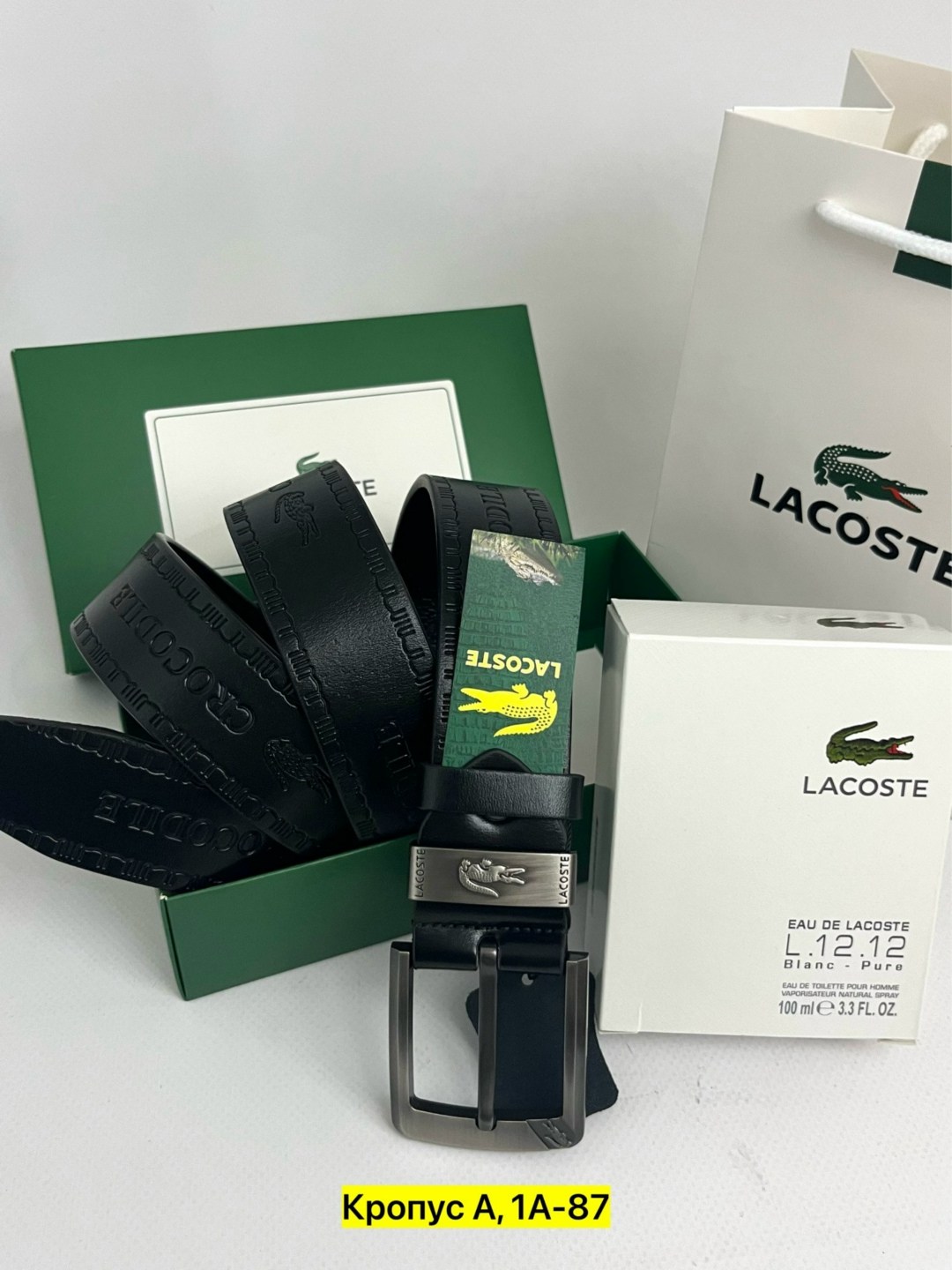lacoste ремень мужской,ремень lacoste,ремень для мужчин,ремень lacoste натуральная кожа,ремень мужской кожаный брендовый lacoste