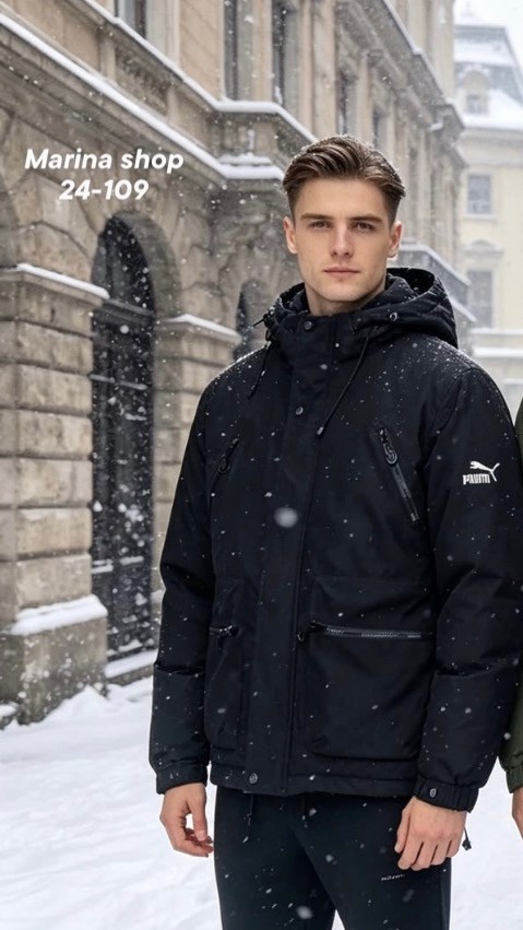 puma oversize 500 down jacket,пуховик puma oversize 500 down jacket,куртка пума oversize 500 down jacket,puma пуховик мужской,серый пуховик пумам мужской
