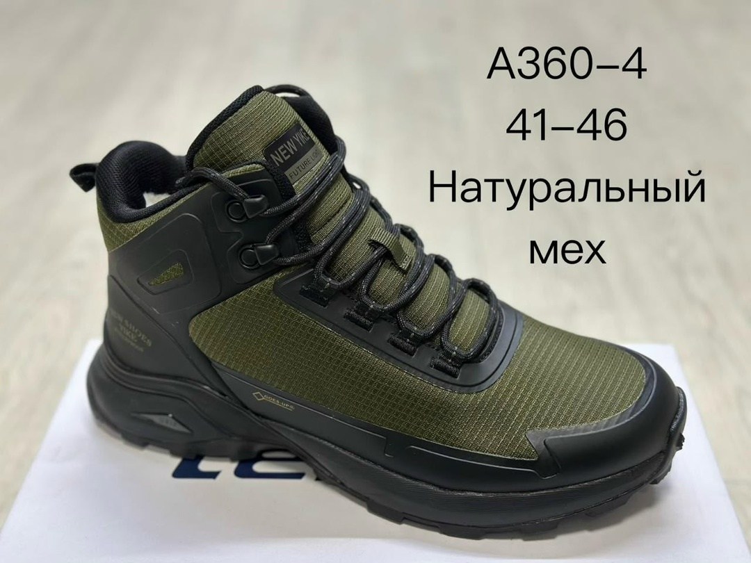 кроссовки зимние merrell р. 41,43,44,46,кроссовки зимние на меху для мужчин,,кроссовки мужские зимние merrell,мужские кроссовки зимние