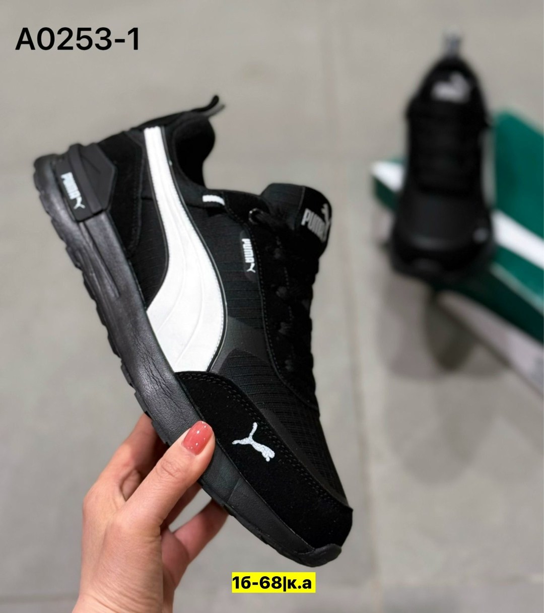 ,мужские кроссовки puma,кроссовки puma,кроссовки мужские,кроссовки для мужчин