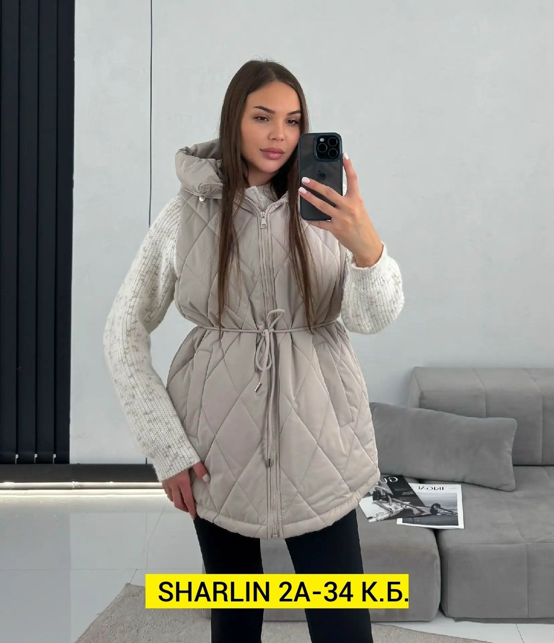 жилетка женская,жилет женский,жилет,жилетка,жилет на синтепоне