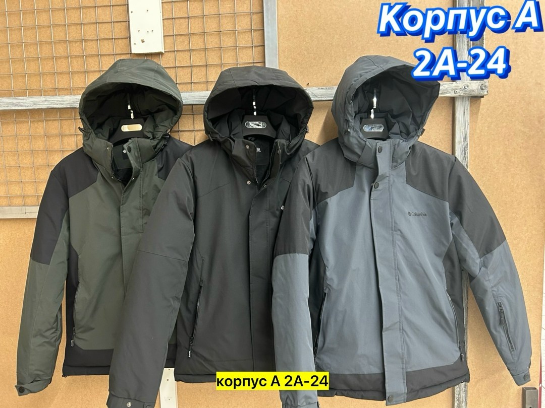 куртка зимняя мужская columbia,куртка мужская демисезонная,куртка мужская,мужская куртка зима,куртка мужская columbia