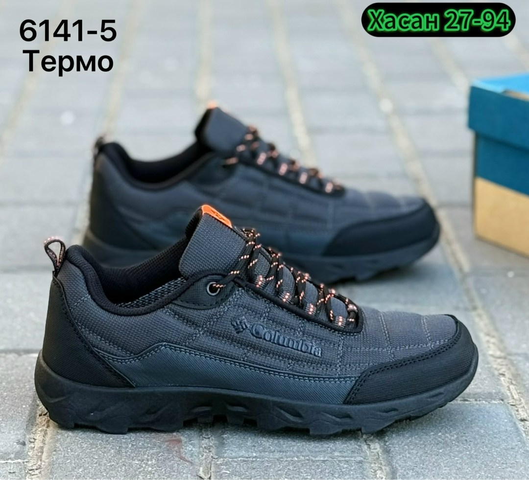 кроссовки columbia термо,кроссовки зимние columbia термо,мужские кроссовки columbia термо,кроссовки мужские термо,кроссовки columbia мужские