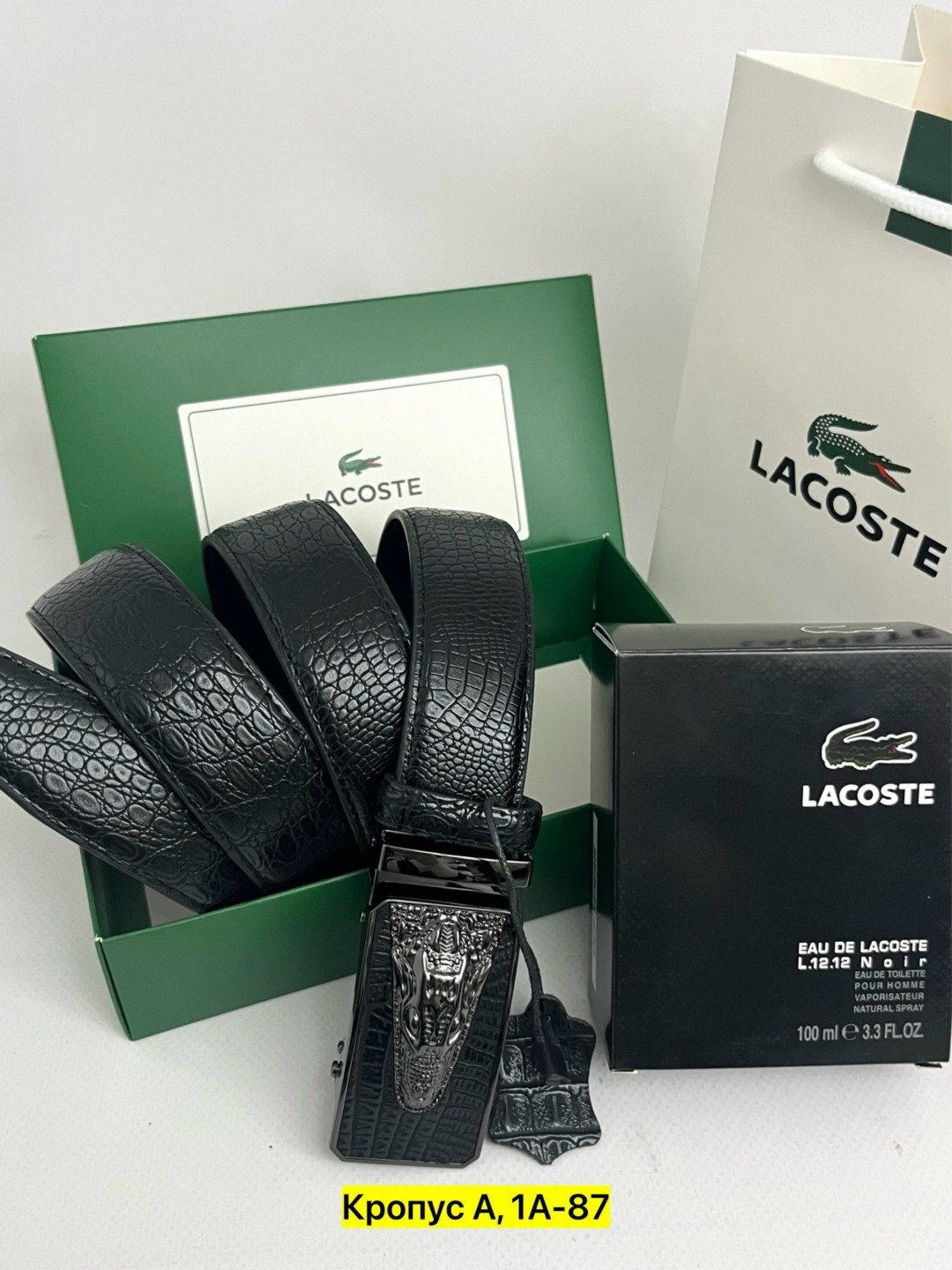 lacoste ремень мужской,ремень lacoste,ремень для мужчин,ремень lacoste натуральная кожа,ремень мужской кожаный брендовый lacoste