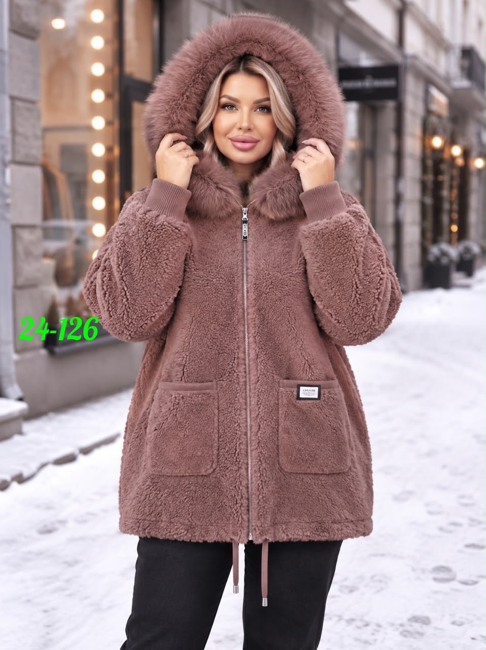куртка женская,куртка альпака,куртка,кардиган альпака,куртка барашек